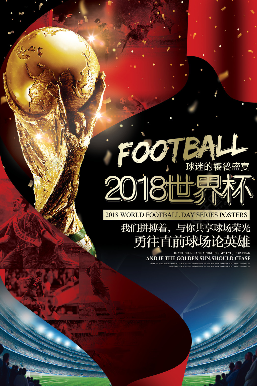 搅拌机如何安全的使用