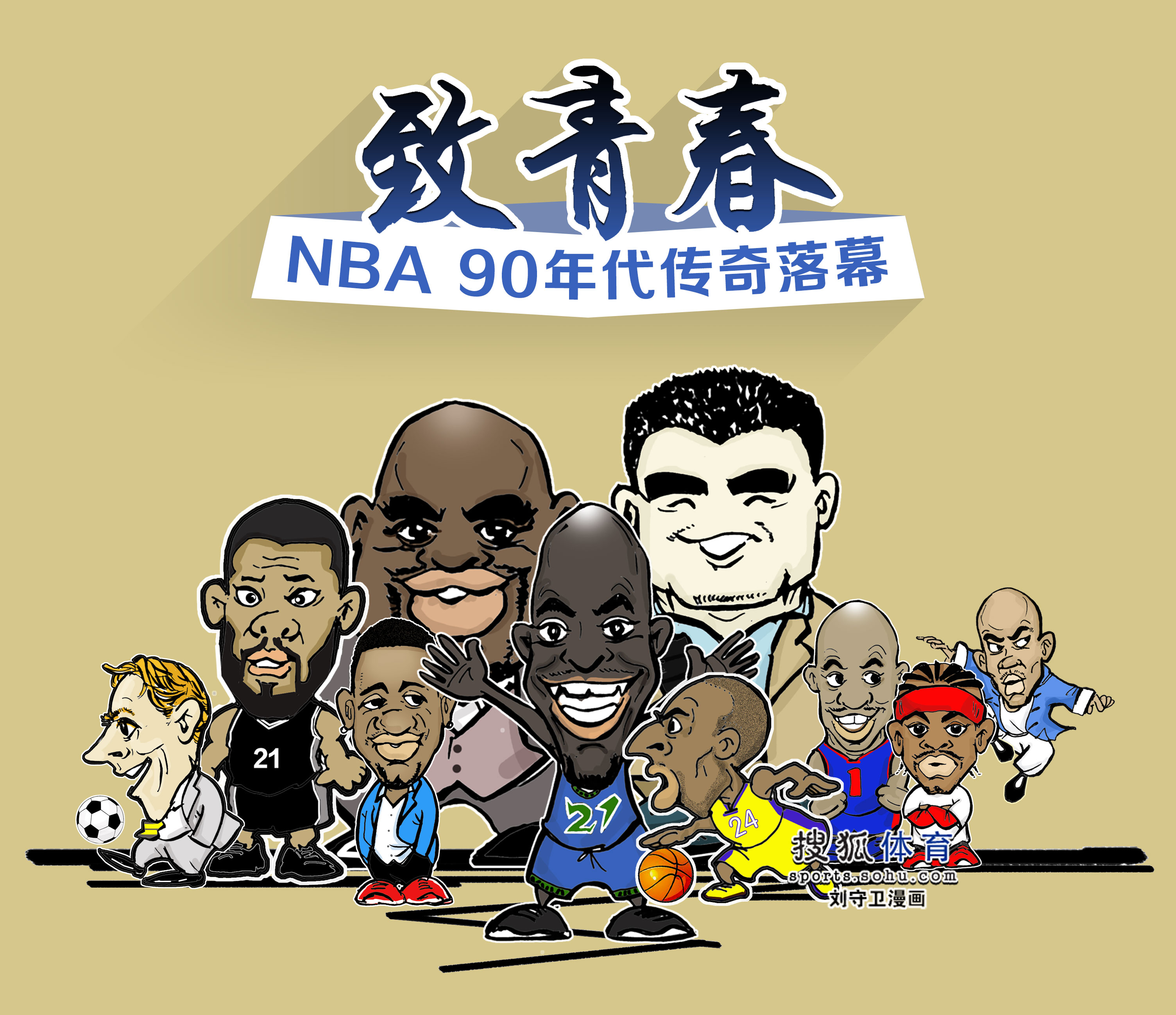 HZN系列工程混凝土搅拌站